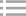 保溫造型